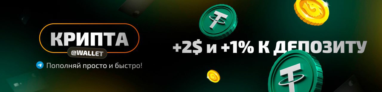 Мобильная версия Dragon Money Casino